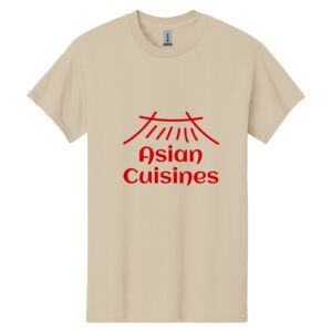 Heavy Cotton  100% Cotton T Shirt Thumbnail