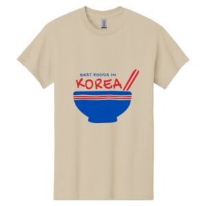 Heavy Cotton  100% Cotton T Shirt Thumbnail